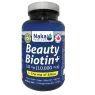 Naka 나카 Platinum Beauty Biotin+ 10,000 mcg + 실리콘 75 식물성 캡슐 | 매일 업데이트되는 특가 상품 | VITASHOP