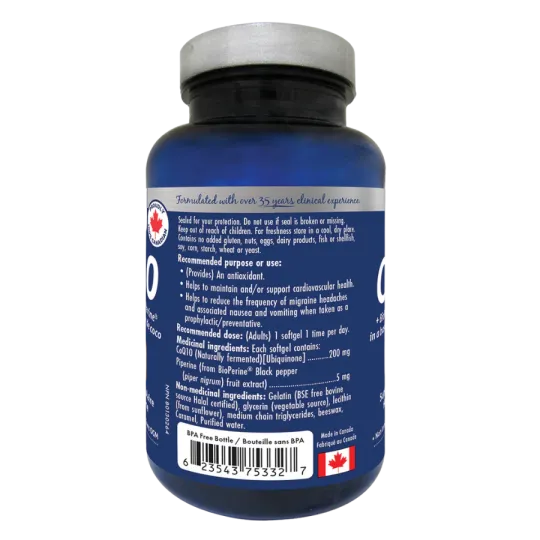 Naka (Bonus大小) 白金CoQ10 200mg - 60软胶