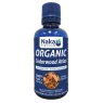 Naka Platinum Organic Cedarwood Atlas 50 ml | 每天不同折扣, 全网最低价格 | 种类齐全的保健品店铺 VITASHOP, 只有你想不到, 没有你买不到 !