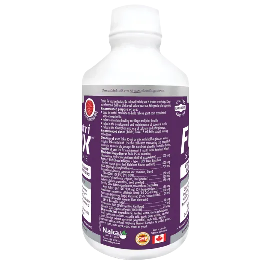Naka 나카 플래티넘 뉴트리 플렉스 슈프림 600ml | 매일 업데이트되는 특가 상품 | VITASHOP