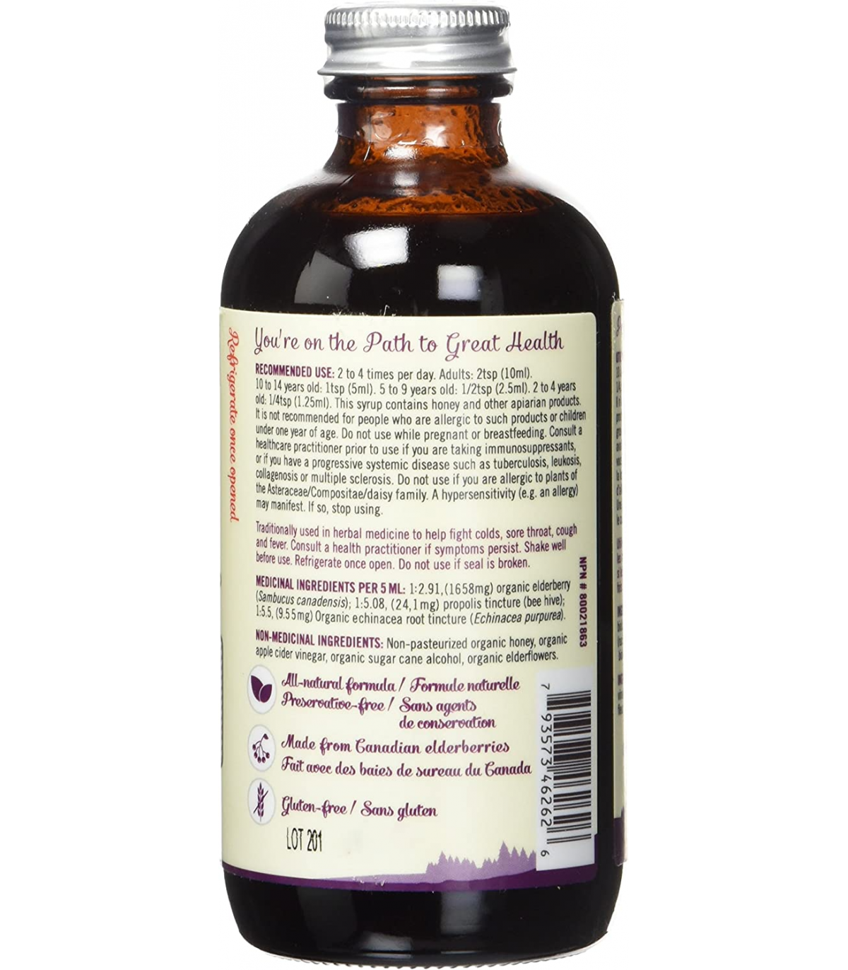 SURO Organic Elderberry Syrup Adult 236 ml | Unbeatable Prices, Daily Deals | VITASHOP