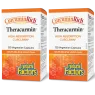 Natural Factors [2 for Deal] CurcuminRich Theracurmin, 120粒素食胶囊 | 无与伦比的价格，每日优惠 | VITASHOP