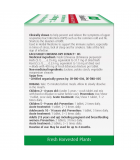 A. Vogel Echinaforce 120 Tablets | 每天不同折扣, 全网最低价格 | 种类齐全的保健品店铺 VITASHOP, 只有你想不到, 没有你买不到 !