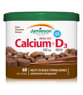Jamieson MegaCal 650 mg  + Vitamin D Chocolate 60 Soft Chewables | 每天不同折扣, 全网最低价格 | 种类齐全的保健品店铺 VITASHOP, 只有你想不到, 没有你买不到 !