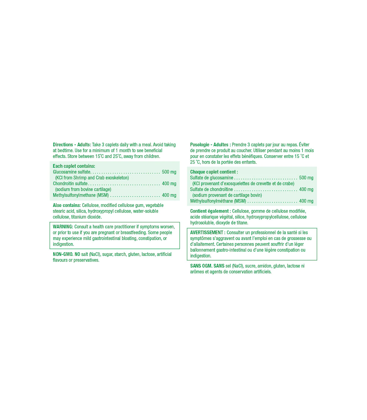 Jamieson 자미에슨 글루코사민 콘드로이틴 MSM 1,300mg 120정 | 매일 업데이트되는 특가 상품 | VITASHOP