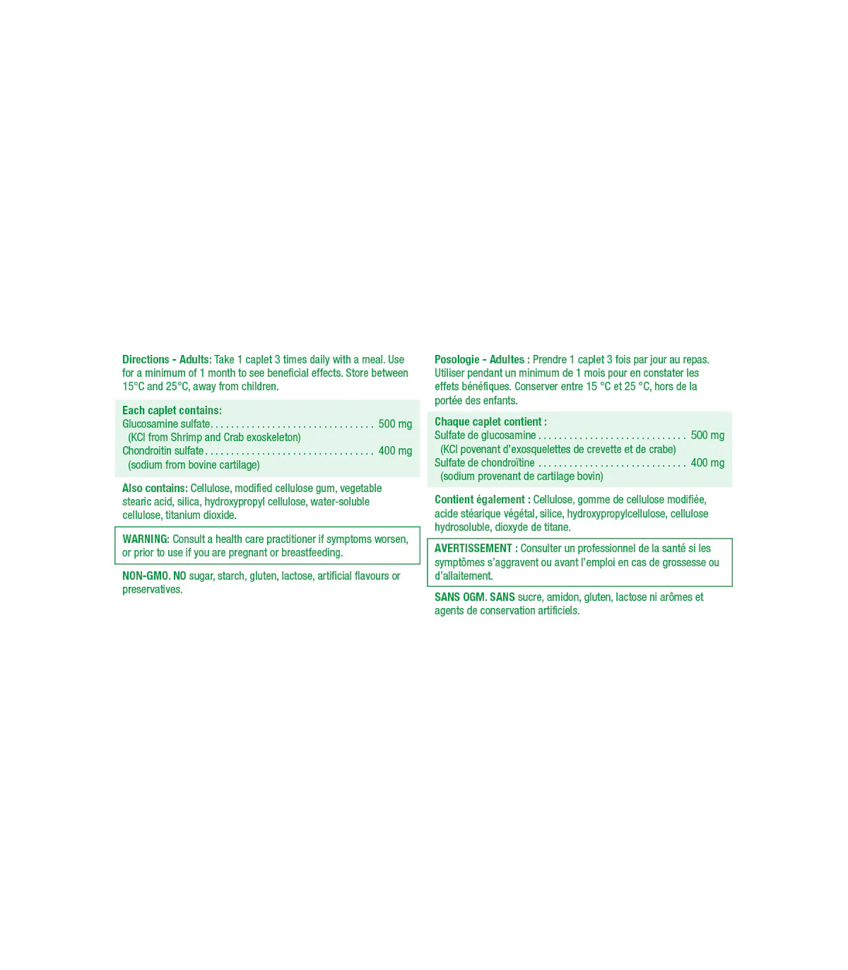 Jamieson Glucosamine Chondroitin 900 mg 125 Caplets | 每天不同折扣, 全网最低价格 | 种类齐全的保健品店铺 VITASHOP, 只有你想不到, 没有你买不到 !