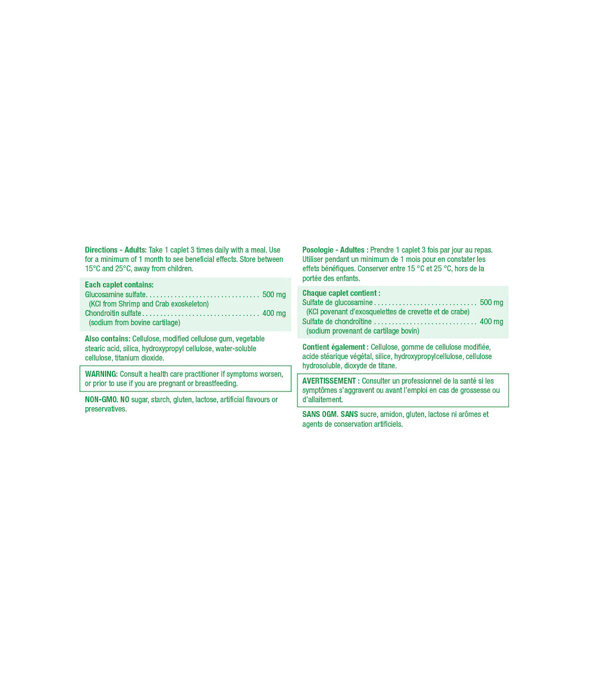 Jamieson Glucosamine Chondroitin 900 mg 180 Caplets | 每天不同折扣, 全网最低价格 | 种类齐全的保健品店铺 VITASHOP, 只有你想不到, 没有你买不到 !