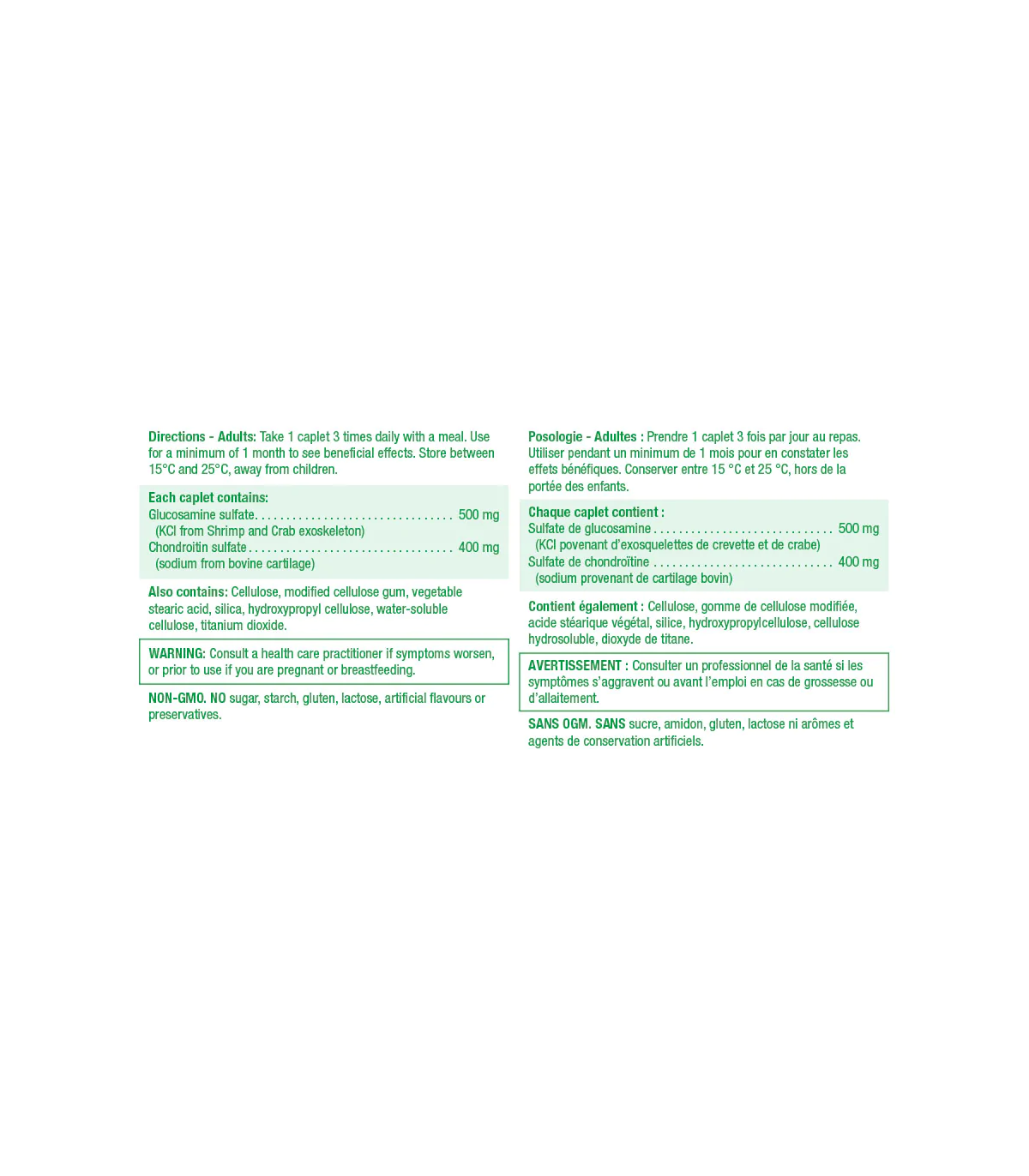 Jamieson Glucosamine Chondroitin 900 mg 180 Caplets | 每天不同折扣, 全网最低价格 | 种类齐全的保健品店铺 VITASHOP, 只有你想不到, 没有你买不到 !