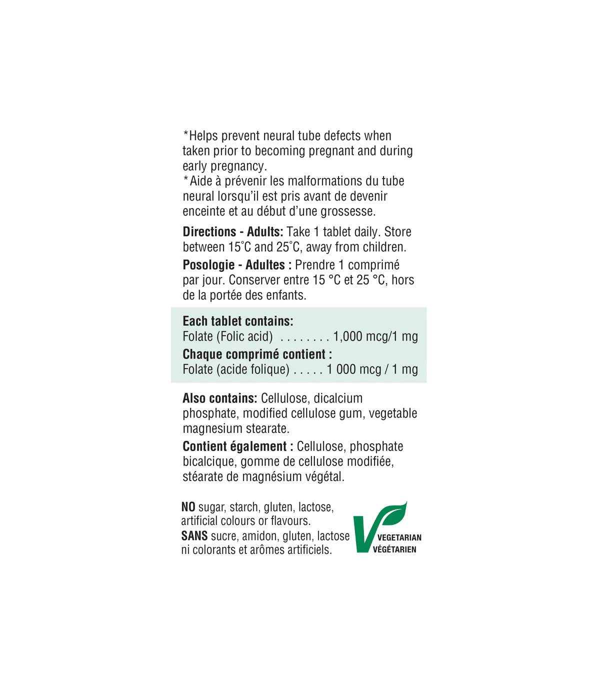 Jamieson 자미에슨 엽산 1000mcg 100정 | 매일 업데이트되는 특가 상품 | VITASHOP