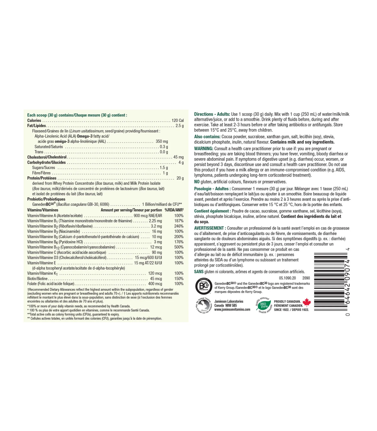 Jamieson Essentials Plus Protein, Chocolate 365 g | 每天不同折扣, 全网最低价格 | 种类齐全的保健品店铺 VITASHOP, 只有你想不到, 没有你买不到 !