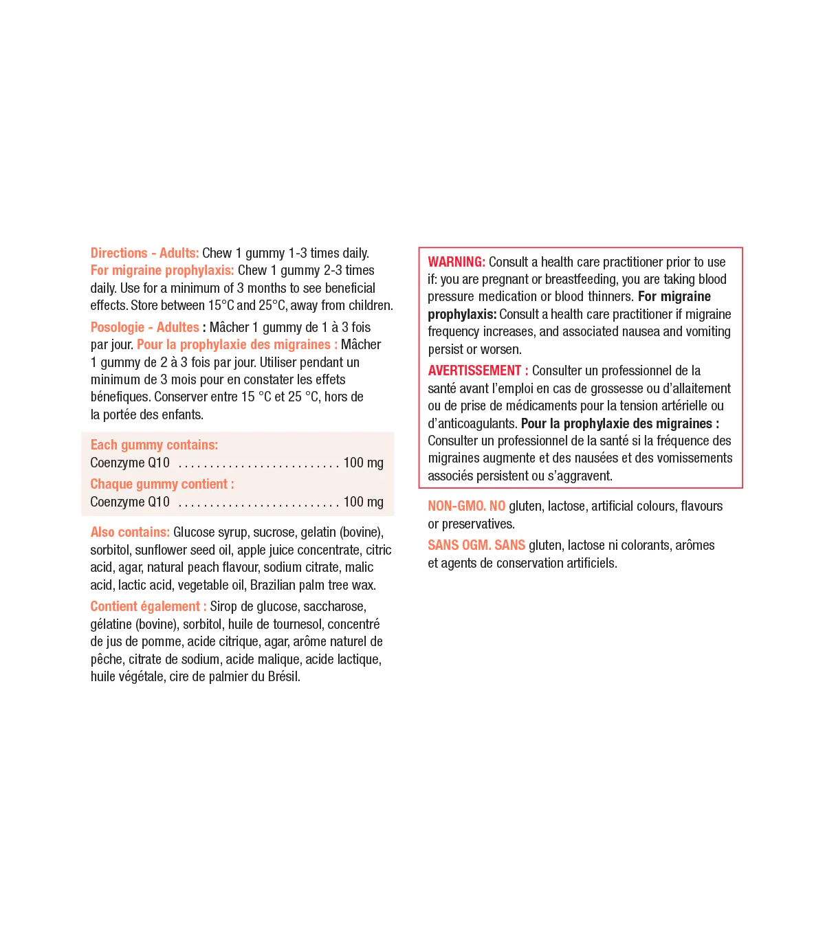 Jamieson 자미에슨 CoQ10 100mg 60구미 | 매일 업데이트되는 특가 상품 | VITASHOP
