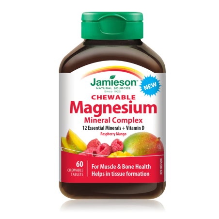 Chewable Magnesium Mineral Complex 60 Tablets | Safest & Easiest Shopping Vitamins Online | VITASHOP