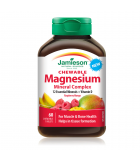 Chewable Magnesium Mineral Complex 60 Tablets | Safest & Easiest Shopping Vitamins Online | VITASHOP