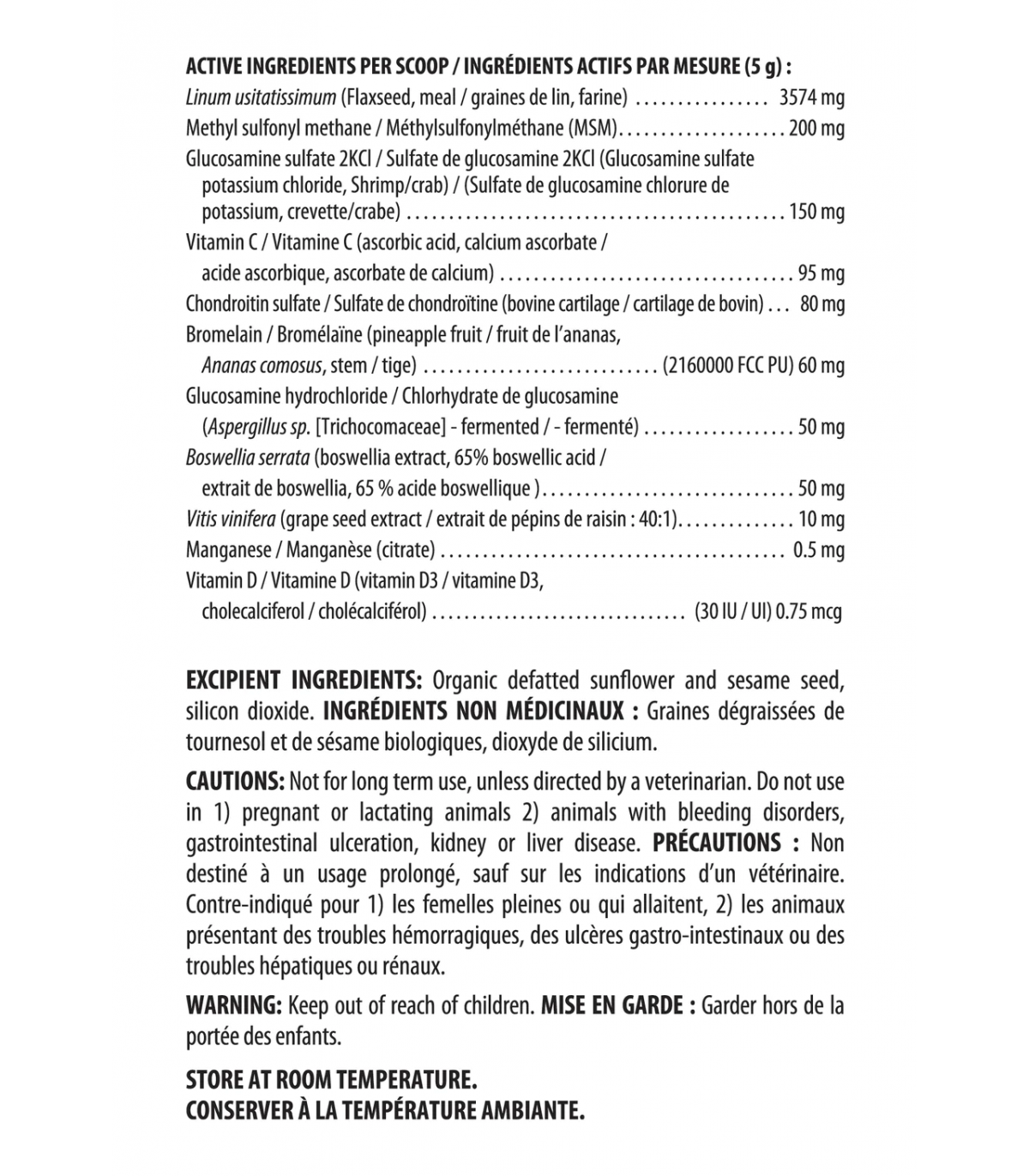 BioJOINT Advanced Joint Mobility Support 400 g | Safest & Easiest Shopping Vitamins Online | VITASHOP