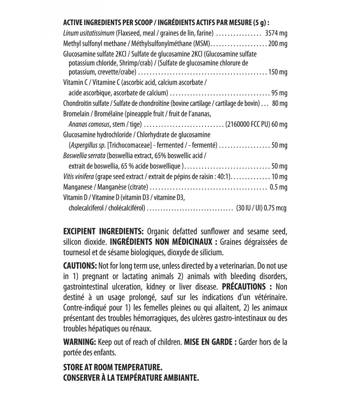 BioJOINT Advanced Joint Mobility Support 400 g | Safest & Easiest Shopping Vitamins Online | VITASHOP