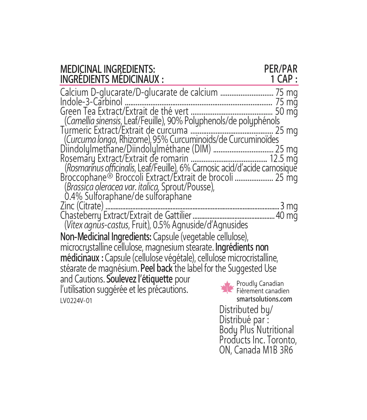 Lorna Vanderhaeghe Cyclesmart (ESTROsmart Plus with Vitex) 120 Capsules | 每天不同折扣, 全网最低价格 | 种类齐全的保健品店铺 VITASHOP, 只有你想不到, 没有你买不到 !
