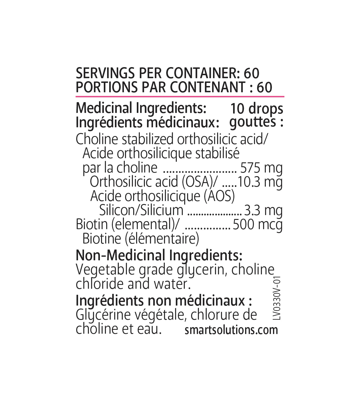 COLLAGEN PLUS 30 ml | Safest & Easiest Shopping Vitamins Online | VITASHOP