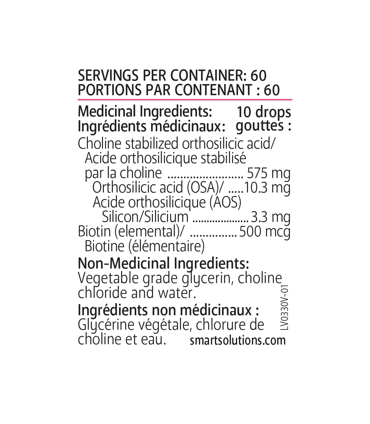 COLLAGEN PLUS 30 ml | Safest & Easiest Shopping Vitamins Online | VITASHOP