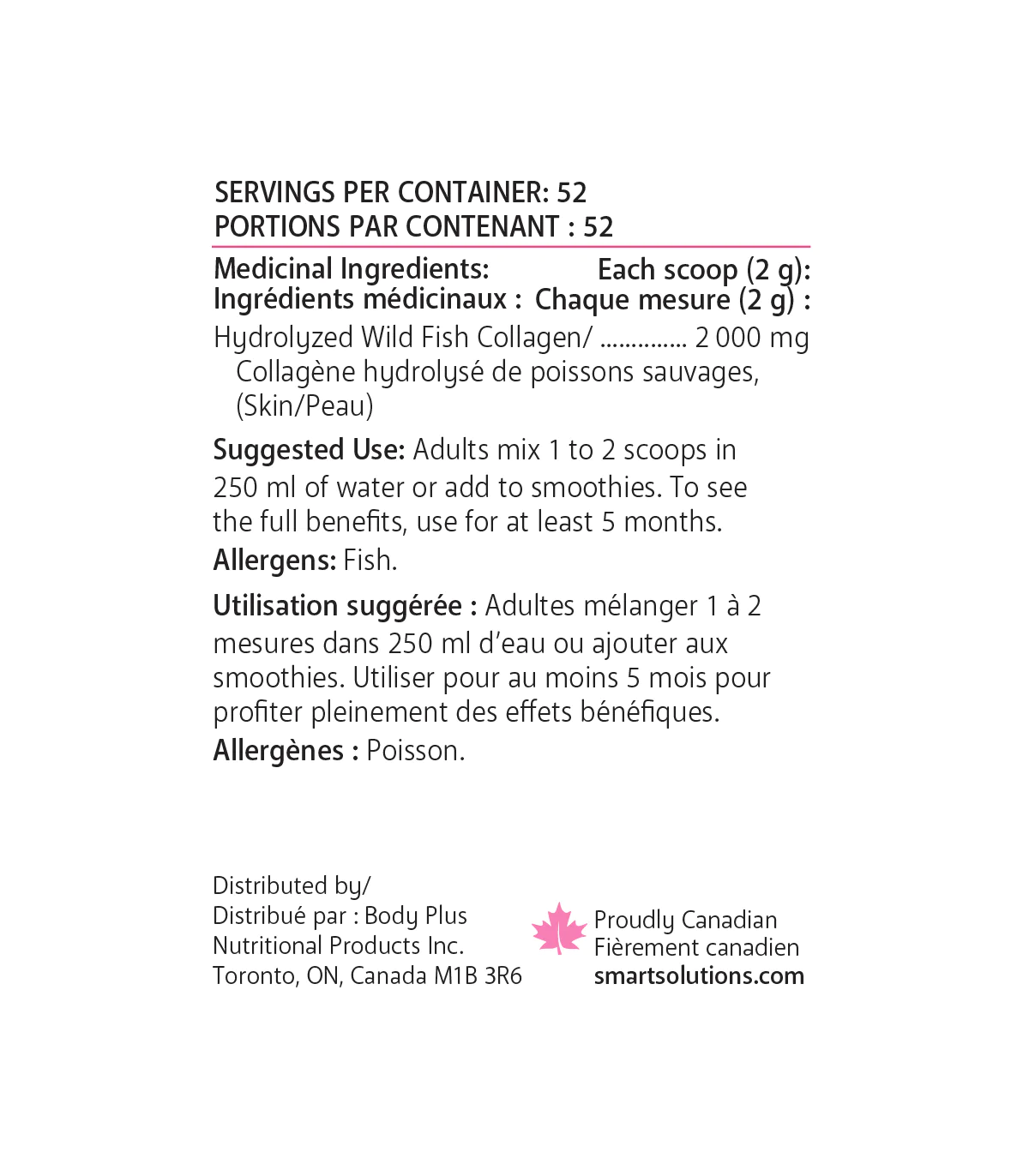 Lorna Vanderhaeghe ACTIVE COLLAGEN Powder Rasp 220 g | Unbeatable Prices, Daily Deals | VITASHOP
