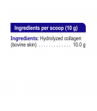 Genuine Health 제뉴인 헬스 클린 콜라겐 소 무맛 280g | 매일 업데이트되는 특가 상품 | VITASHOP