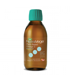 Nature's Way 네이처스 웨이 NutraVege+D 엑스트라 스트렝스 자몽 탠저린 200ml | 매일 업데이트되는 특가 상품 | VITASHOP