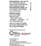 Kyolic Aged Garlic Extract Liquid 60 ml | 每天不同折扣, 全网最低价格 | 种类齐全的保健品店铺 VITASHOP, 只有你想不到, 没有你买不到 !