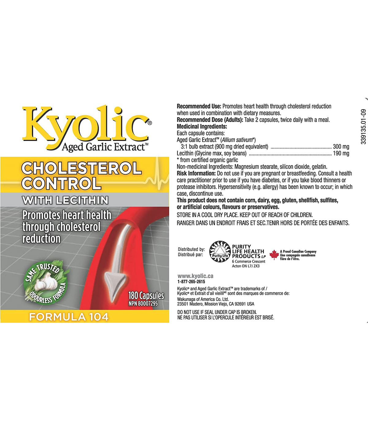 Kyolic Formula 104 Choles Cntrl w/Lecithin 180 Capsules | Unbeatable Prices, Daily Deals | VITASHOP