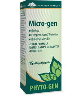 Genestra Micro-gen 15 ml | 每天不同折扣, 全网最低价格 | 种类齐全的保健品店铺 VITASHOP, 只有你想不到, 没有你买不到 !