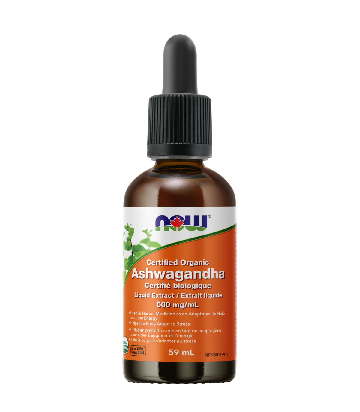 NOW Foods 나우 푸드 Ashwagandha 액체 추출물 유기농 59mL | 매일 업데이트되는 특가 상품 | VITASHOP
