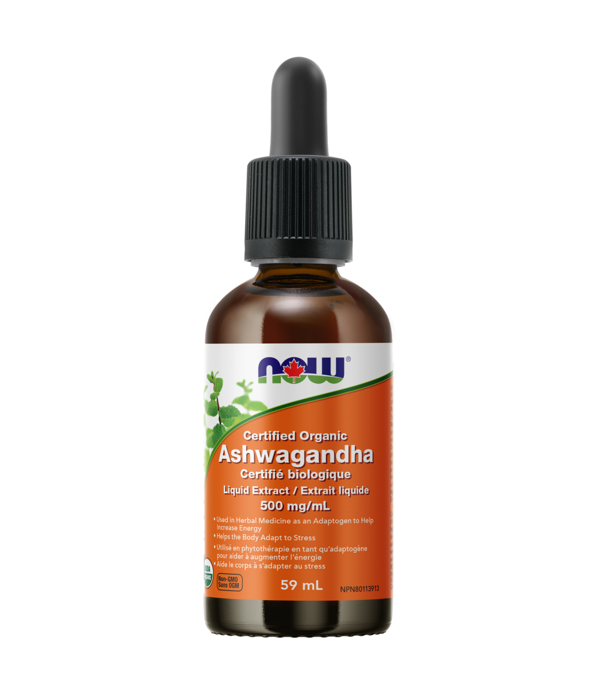 NOW Foods 나우 푸드 Ashwagandha 액체 추출물 유기농 59mL | 매일 업데이트되는 특가 상품 | VITASHOP