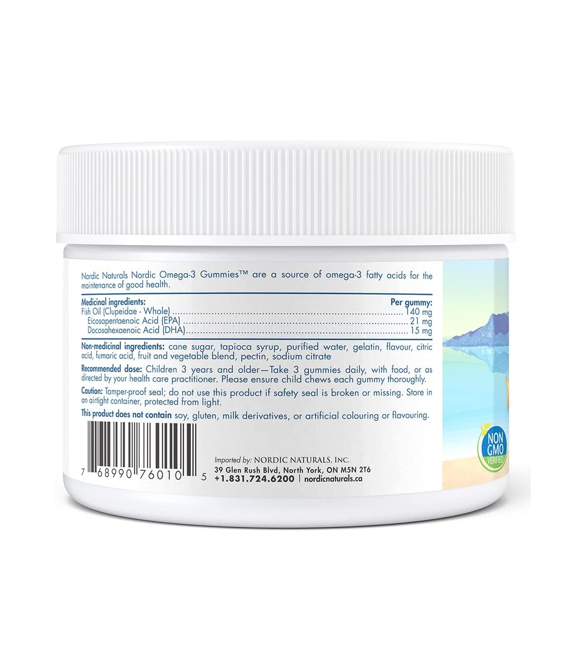 Nordic Naturals 노르딕 내추럴스 오메가 3 귤 60 구미 | 매일 업데이트되는 특가 상품 | VITASHOP