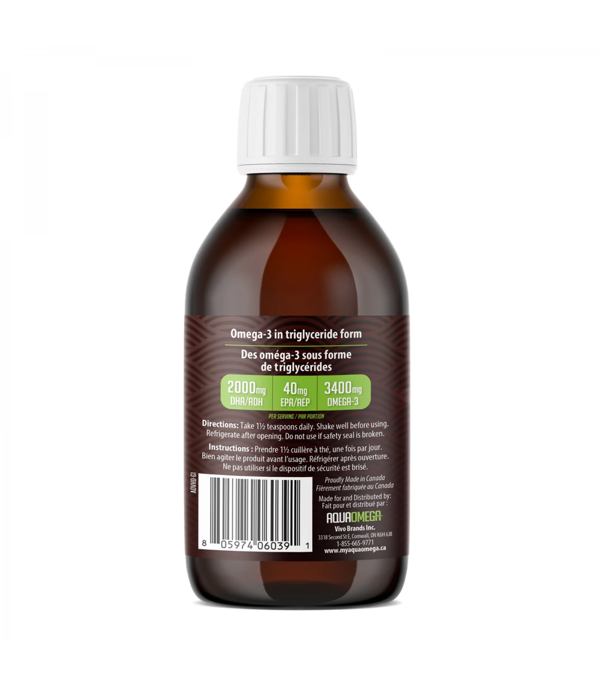 AQUAOMEGA 아쿠아오메가 AquaOmega 비건 포도 255ml | 매일 업데이트되는 특가 상품 | VITASHOP
