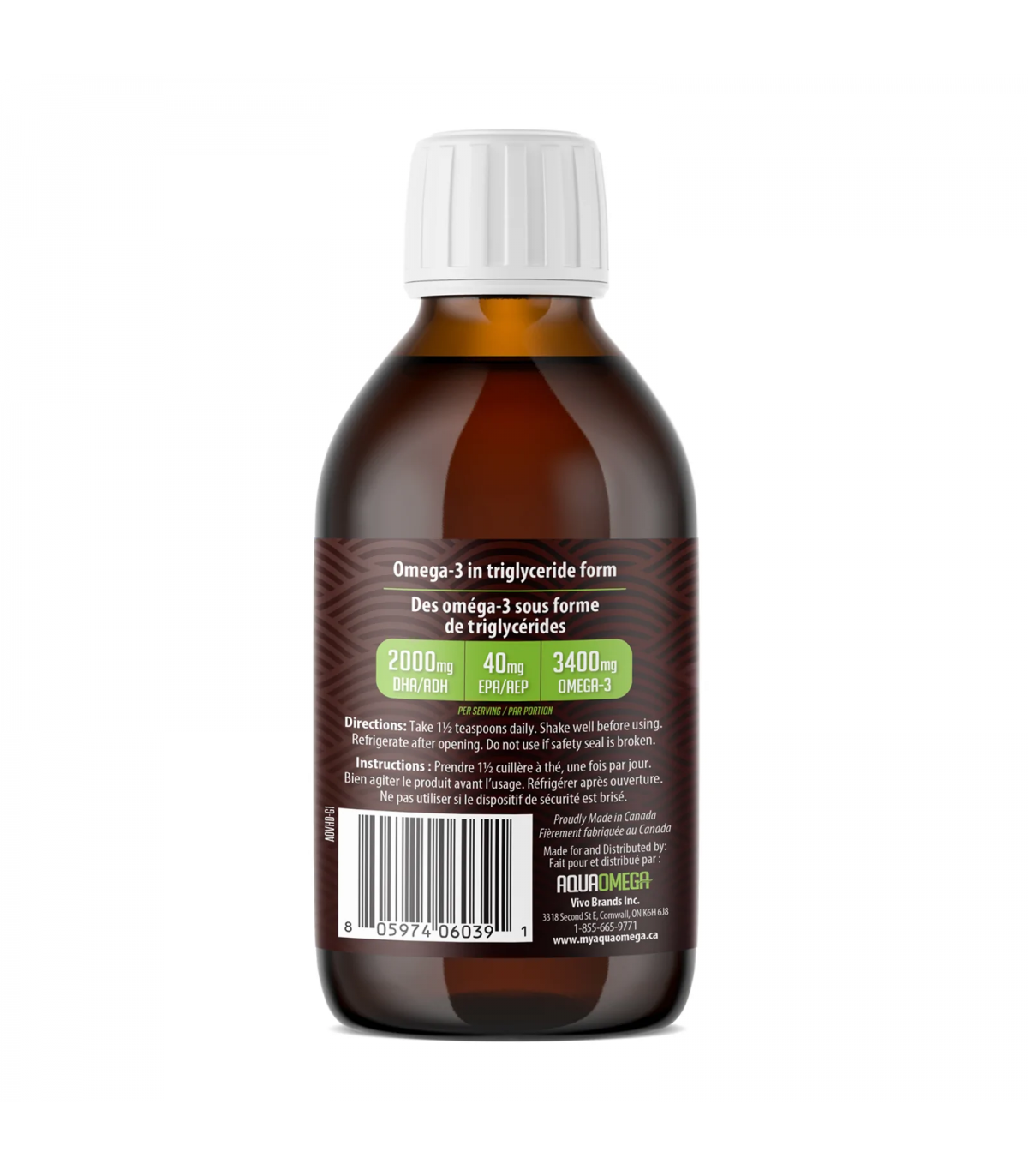 AQUAOMEGA 아쿠아오메가 AquaOmega 비건 오렌지 225ml | 매일 업데이트되는 특가 상품 | VITASHOP