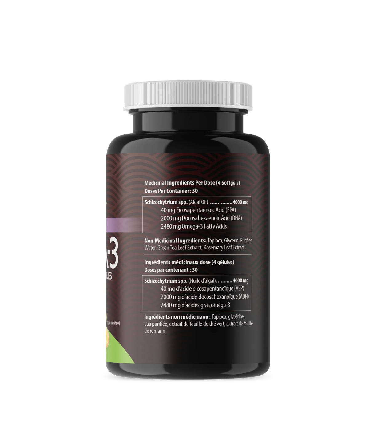 AQUAOMEGA 아쿠아오메가 AquaOmega 비건 120 소프트젤 | 매일 업데이트되는 특가 상품 | VITASHOP