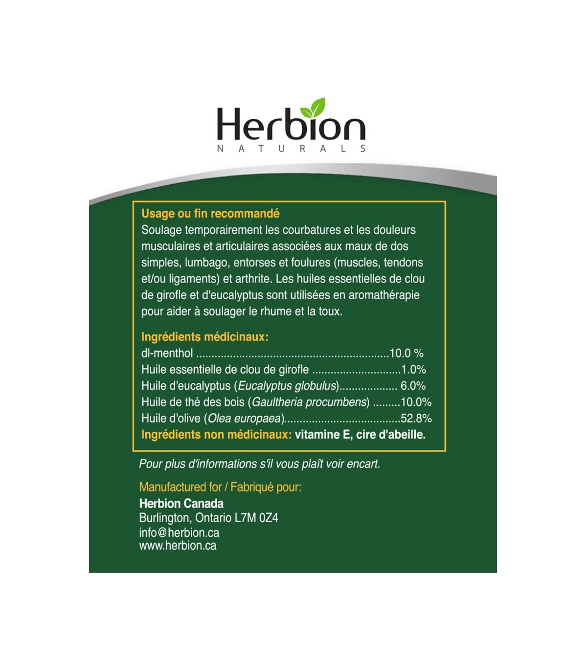 Herbion 허바이온 Herbion 올 내추럴 체스트 럽 100g | 매일 업데이트되는 특가 상품 | VITASHOP