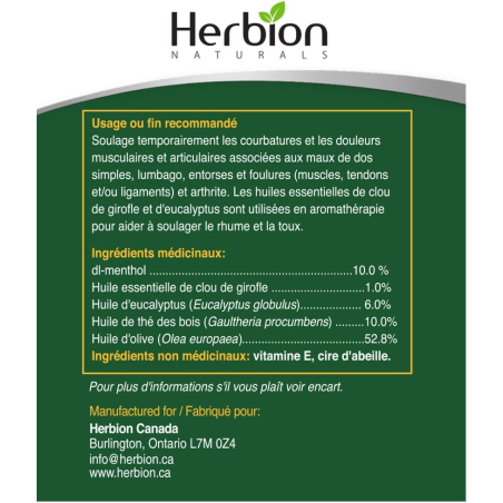 Herbion 허바이온 Herbion 올 내추럴 체스트 럽 100g | 매일 업데이트되는 특가 상품 | VITASHOP