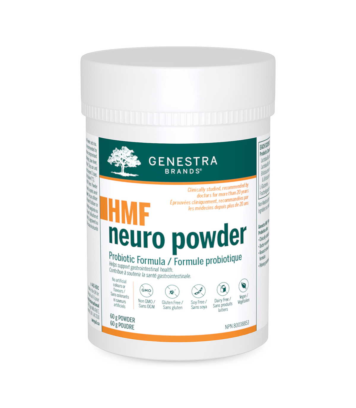 Genestra HMF Neuro Powder 60 g | 每天不同折扣, 全网最低价格 | 种类齐全的保健品店铺 VITASHOP, 只有你想不到, 没有你买不到 !
