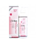 Herbal Glo 허발 글로 씨 영거 스킨 데이타임 모이스처라이저 250ml | 매일 업데이트되는 특가 상품 | VITASHOP