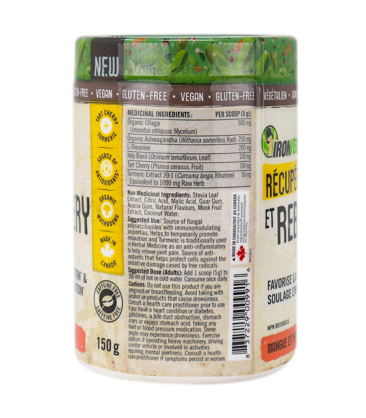 Iron Vegan 아이언 비건 리바운드 리커버리 트로피컬 망고 피치 150g | 매일 업데이트되는 특가 상품 | VITASHOP